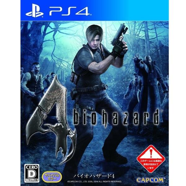カプコン（CAPCOM） 新品 PS4 バイオハザード4 (PLJM-80181
