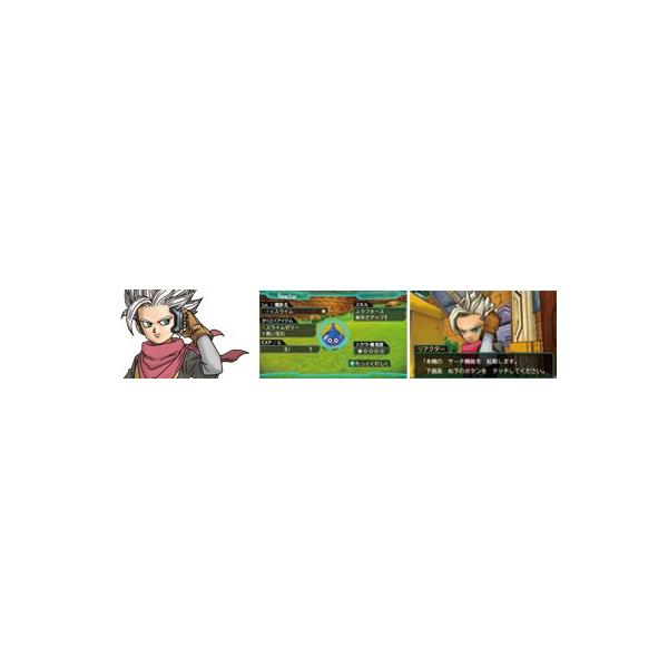 ドラゴンクエスト 新品 3DS ドラゴンクエストモンスターズ ジョーカー3