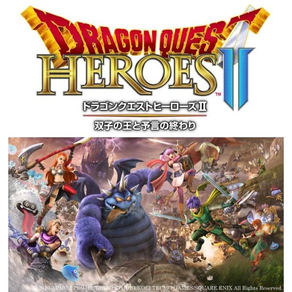 papyrus-two_4988601009430_1