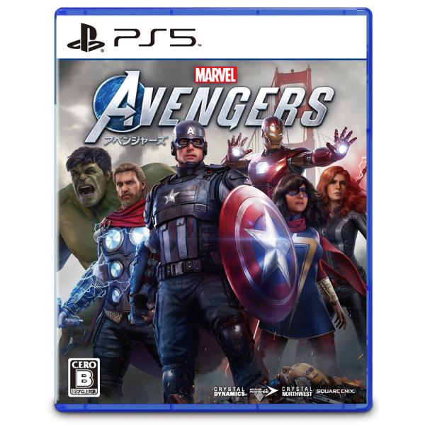 Marvel's Avengers (アベンジャーズ) PS5 新品 (ELJM-30014)