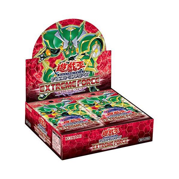 トレカ 遊戯王OCG デュエルモンスターズ EXTREME FORCE