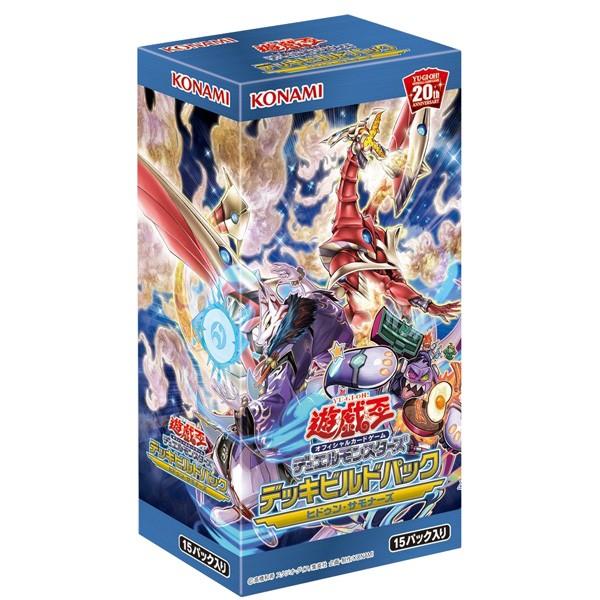遊戯王ocg デュエルモンスターズ デッキビルドパック ヒドゥン サモナーズ Box 1箱15パック入り 新品 トレカ パピルスマート Yahoo 店 通販 Yahoo ショッピング