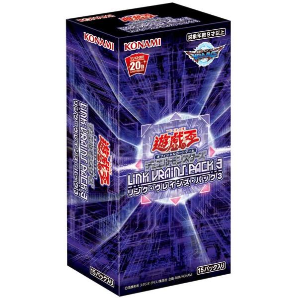 コナミデジタルエンタテインメント 遊戯王OCG デュエルモンスターズ 