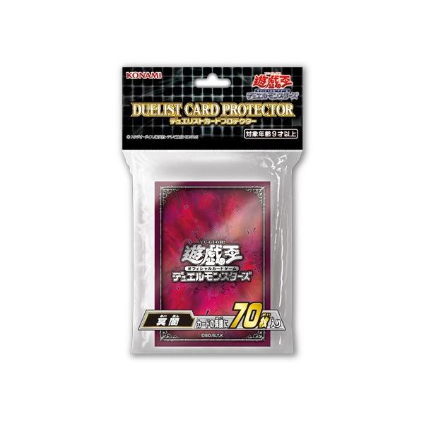 コナミデジタルエンタテインメント 遊戯王オフィシャルカードゲーム