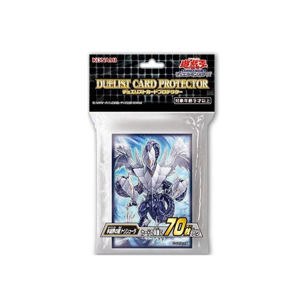 コナミデジタルエンタテインメント 遊戯王オフィシャルカードゲーム