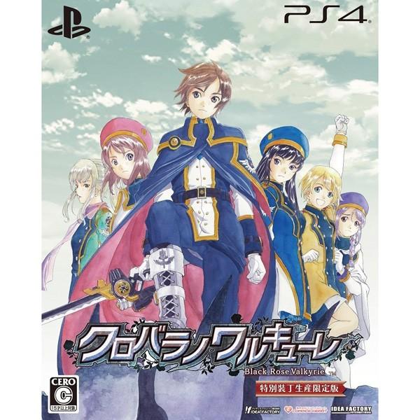 新品 PS4 クロバラノワルキューレ 特別装丁生産限定版 オリジナル特典：描き下ろしA3布ポスター付き (PLJM-80160)