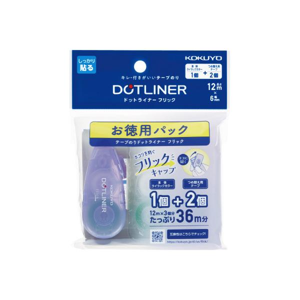 4か所のセンターから委託便で直送（一部商品除く）※商品のサイズ等、商品に関する詳細はページ下部に記載（PCでご覧の場合はレビュー及びQ&amp;Aの下）させて頂いております