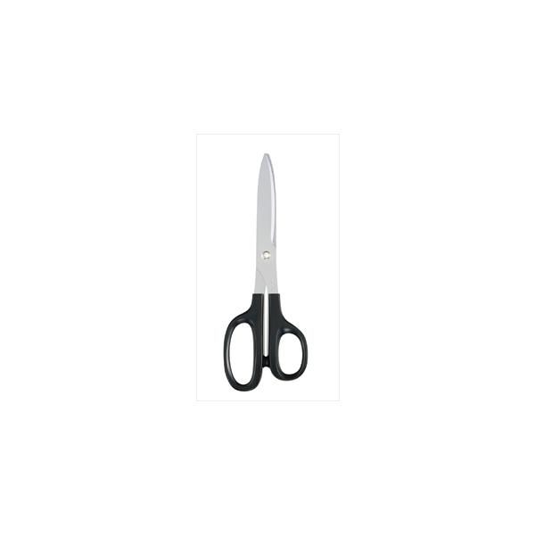 KOKUYO コクヨ 高級ハサミ HASA 強力ロング HASA-002 : 文具屋 KOKUYO コクヨ 高級ハサミ HASA 強力ロング HASA-002 : 文具屋