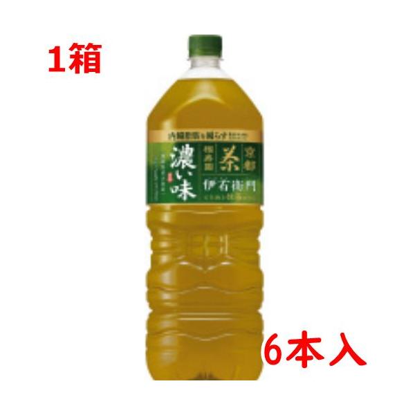 他サイト： ＃ お茶（ペットボトル） サントリー ＃緑茶　伊右衛門　濃い味　２Ｌ×６本 377110の商品画像