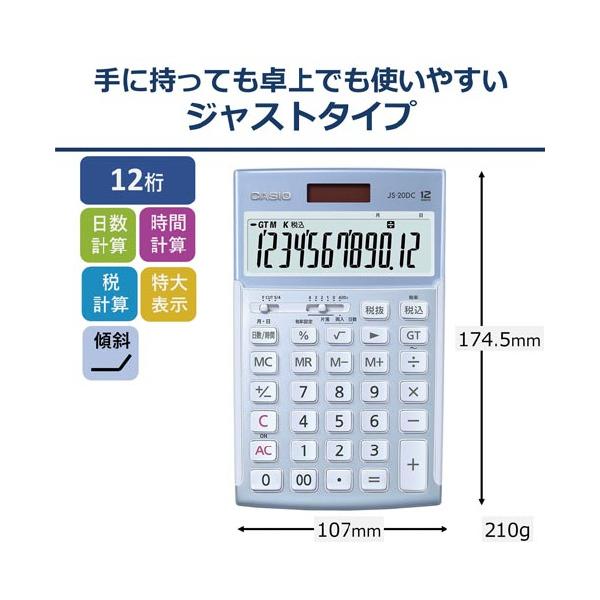 papyruscompany_2005-2485