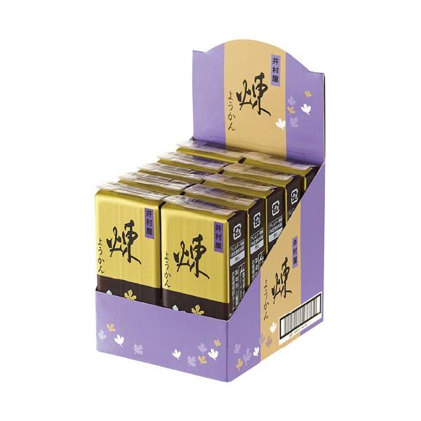 「※飲食料品・衛生用品の為返品交換不可」4か所のセンターから委託便で直送（一部商品除く）※商品のサイズ等、商品に関する詳細はページ下部に記載（PCでご覧の場合はレビュー及びQ&amp;Aの下）させて頂いております