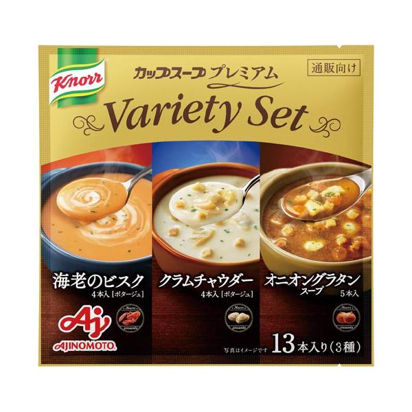 他サイト： ＃ インスタント食品 味の素 ＃クノールカップスープ　プレミアム　バラエティセット　１３本入 929368の商品画像