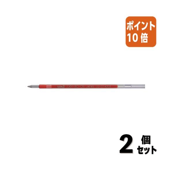 ■２点セット☆ポイント10倍■ボールペン 三菱鉛筆 ジェットストリーム多色用替芯　０．５ｍｍ　赤 SXR8005K-15