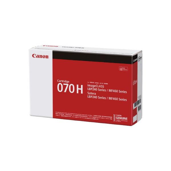 キヤノン（Canon） トナーカートリッジ 純正品 トナーカートリッジ