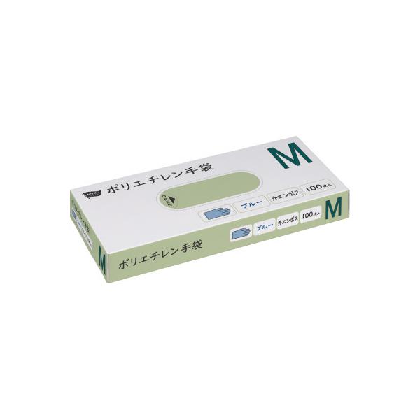 カウネット 掃除用品 カウコレ ポリエチレン手袋 外エンボス ブルー M