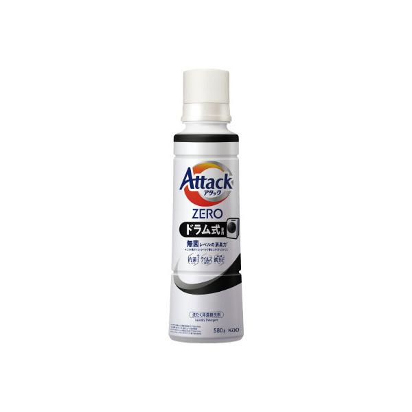 他サイト： せんたく用品 花王 アタックＺＥＲＯ　ドラム式専用　本体　大　５８０ｇ 435606の商品画像