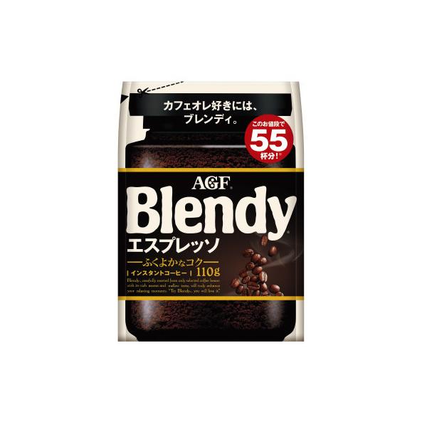 Blendy 飲料用品 味の素AGF ＃ブレンディ エスプレッソ袋 110g