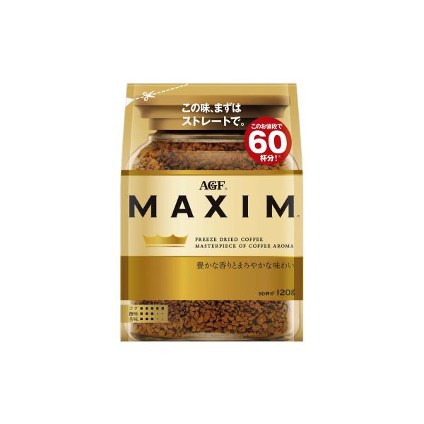 飲料用品 味の素ＡＧＦ ＃マキシム　袋１２０ｇ 71155