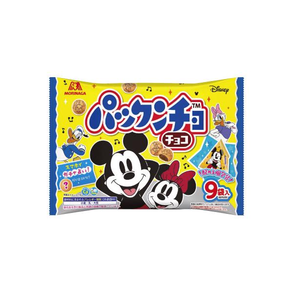 パックンチョ 食品 森永製菓 ＃パックンチョ チョコ 大袋 270611
