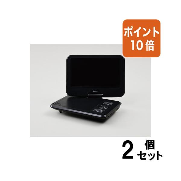 山善（YAMAZEN） □2点セット☆ポイント10倍□PC周辺機器