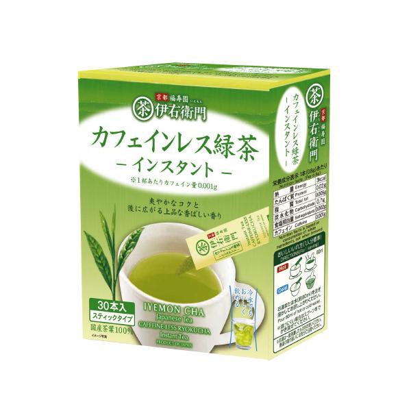 他サイト： 飲料用品 宇治の露製茶 ＃伊右衛門カフェインレス　緑茶ＳＴ 781372の商品画像