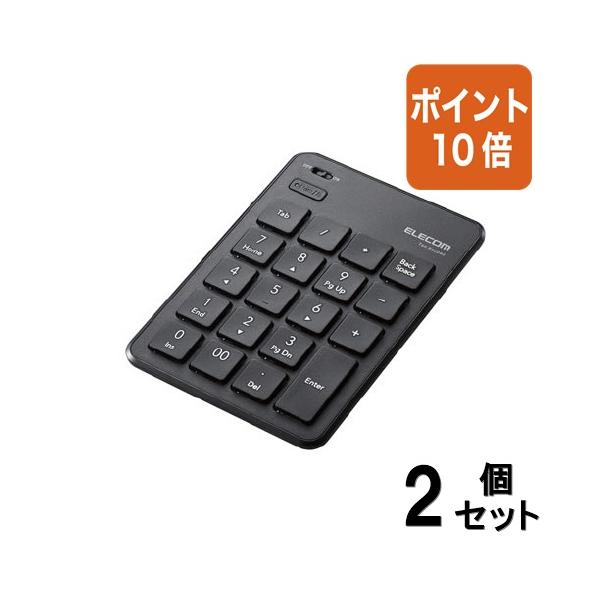 ELECOM（エレコム） □2点セット☆ポイント10倍□マウス・テンキー