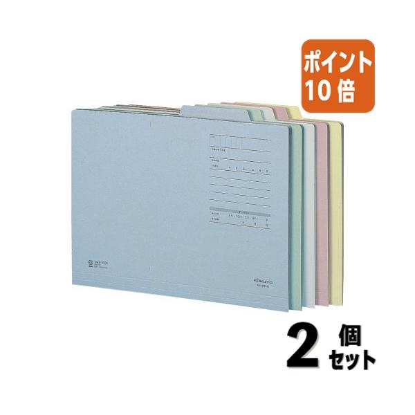 4か所のセンターから委託便で直送（一部商品除く）※商品のサイズ等、商品に関する詳細はページ下部に記載（PCでご覧の場合はレビュー及びQ&amp;Aの下）させて頂いております