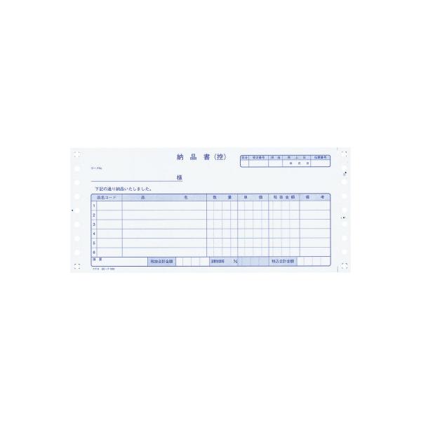 4か所のセンターから委託便で直送（一部商品除く）※商品のサイズ等、商品に関する詳細はページ下部に記載（PCでご覧の場合はレビュー及びQ&amp;Aの下）させて頂いております