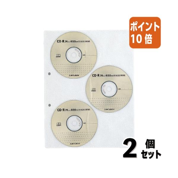 papyruscompany_5103-0810x2x10p