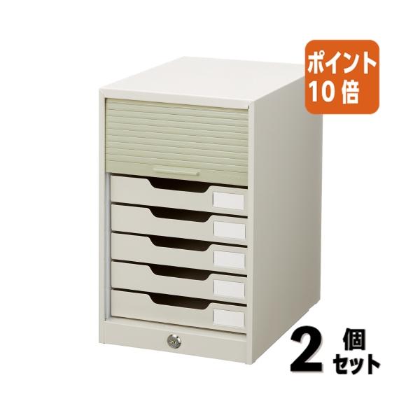 レターケース　シャッターつき b Amazon | ライオン事務器 シャッター付き レターケース No.135PT