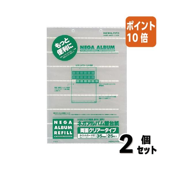 4か所のセンターから委託便で直送（一部商品除く）※商品のサイズ等、商品に関する詳細はページ下部に記載（PCでご覧の場合はレビュー及びQ&amp;Aの下）させて頂いております