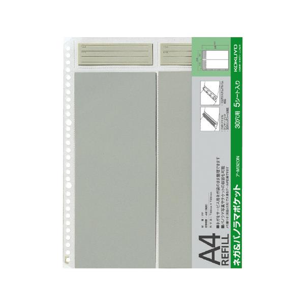 4か所のセンターから委託便で直送（一部商品除く）※商品のサイズ等、商品に関する詳細はページ下部に記載（PCでご覧の場合はレビュー及びQ&amp;Aの下）させて頂いております