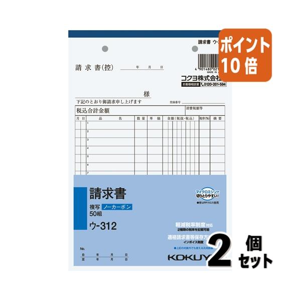 4か所のセンターから委託便で直送（一部商品除く）※商品のサイズ等、商品に関する詳細はページ下部に記載（PCでご覧の場合はレビュー及びQ&amp;Aの下）させて頂いております