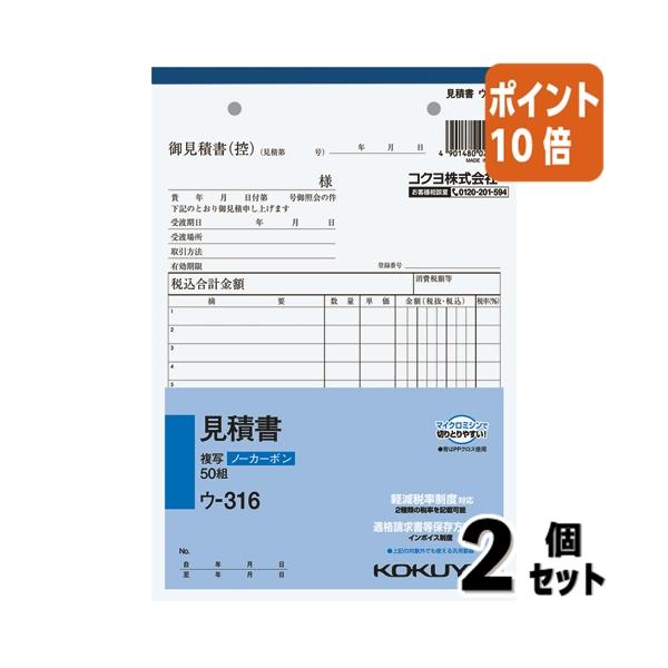 4か所のセンターから委託便で直送（一部商品除く）※商品のサイズ等、商品に関する詳細はページ下部に記載（PCでご覧の場合はレビュー及びQ&amp;Aの下）させて頂いております