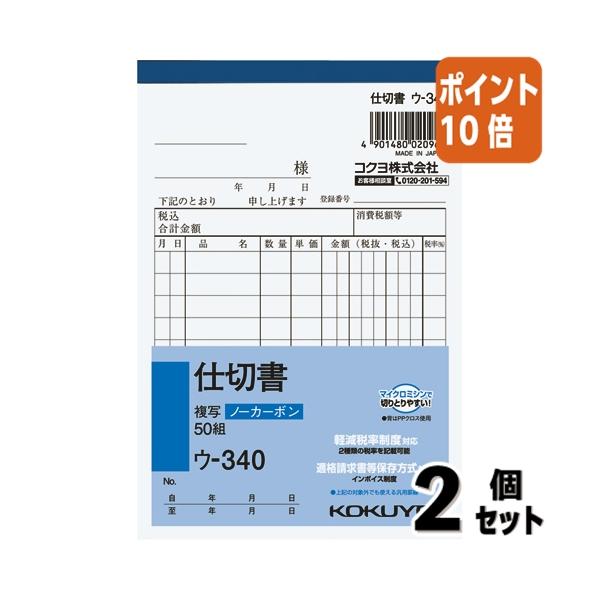 4か所のセンターから委託便で直送（一部商品除く）※商品のサイズ等、商品に関する詳細はページ下部に記載（PCでご覧の場合はレビュー及びQ&amp;Aの下）させて頂いております