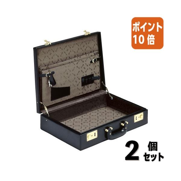 KOKUYO □2点セット☆ポイント10倍□コクヨ ビジネスバッグ
