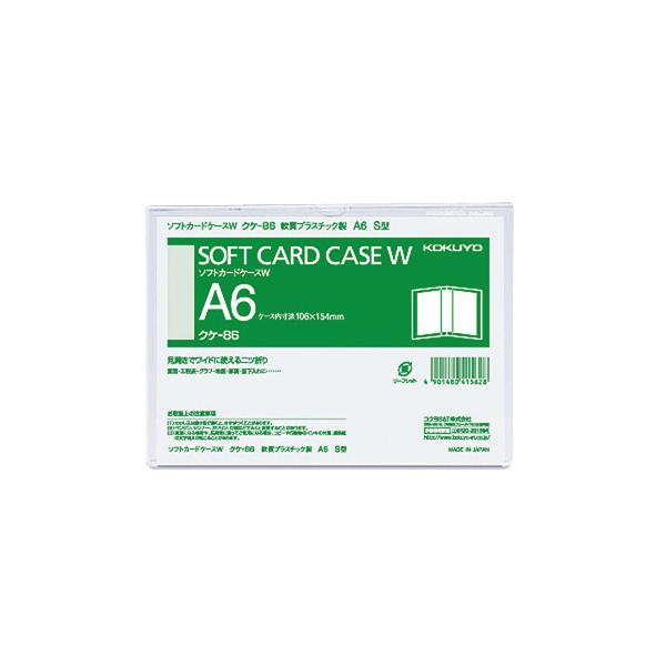 papyruscompany_5109-8360