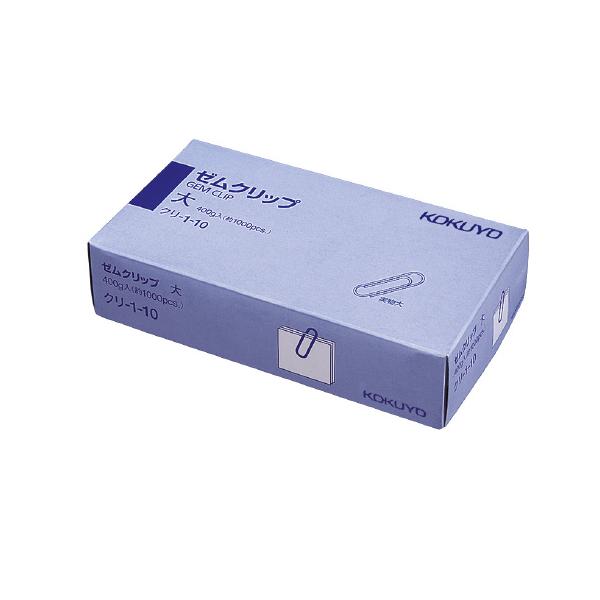 他サイト： コクヨ ゼムクリップ　大　約１０００本入 クリ-1-10の商品画像