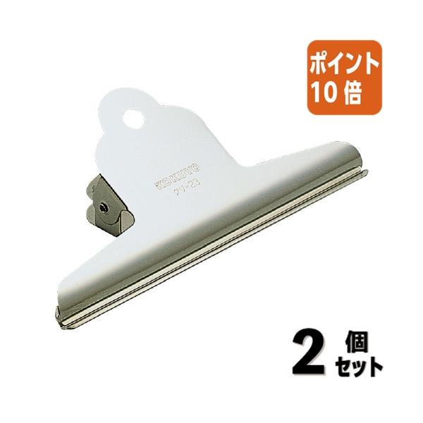 papyruscompany_5109-8919x2x10p