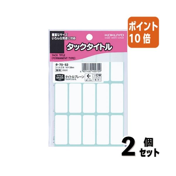 たっきー様　❶❷各20本　⑥10本 PDFパターン】日本語版／Time sweater by Tomomi Yoshimoto