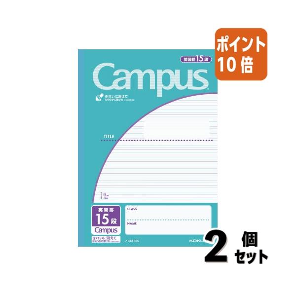 papyruscompany_5112-5714x2x10p