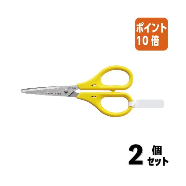 KOHHH YELLOW T20 4枚セット HAND TOWEL / NAMI(45×81cm banana): TOWEL | kashwere Japan