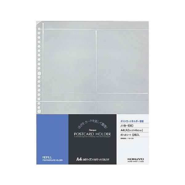 papyruscompany_5112-9798