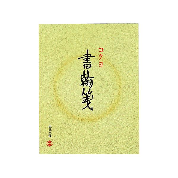 4か所のセンターから委託便で直送（一部商品除く）※商品のサイズ等、商品に関する詳細はページ下部に記載（PCでご覧の場合はレビュー及びQ&amp;Aの下）させて頂いております