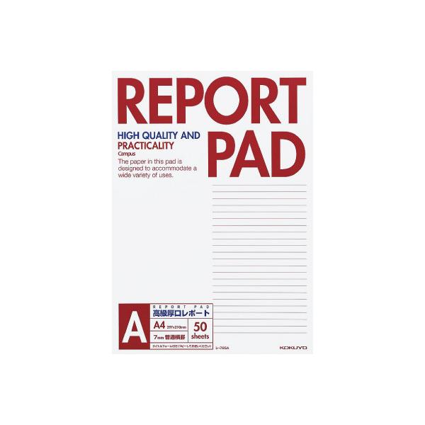 ホーロー看板 コクヨ 郵便 切手 印紙 ヤマハ 音楽教室 ホーロー看板