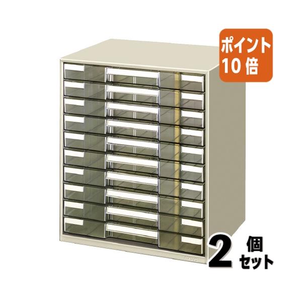 KOKUYO □2点セット☆ポイント10倍□レターケース コクヨ レター