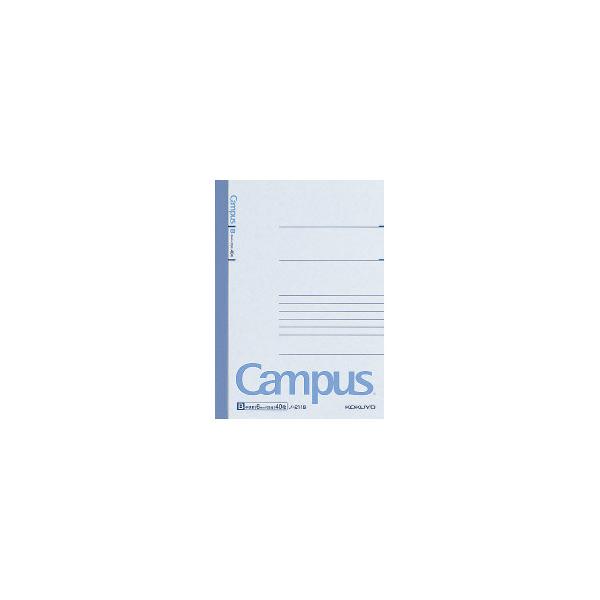 papyruscompany_5119-4147 papyruscompany_5119-4147