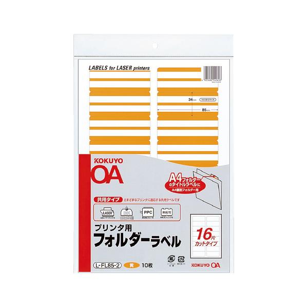 papyruscompany_5121-0946 papyruscompany_5121-0946