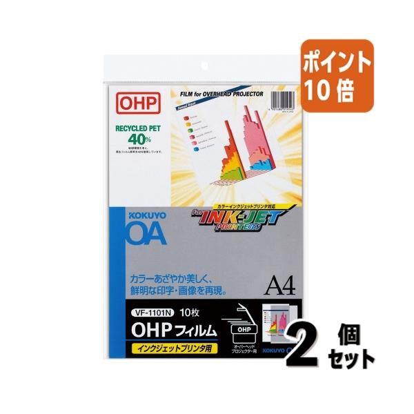 4か所のセンターから委託便で直送（一部商品除く）※商品のサイズ等、商品に関する詳細はページ下部に記載（PCでご覧の場合はレビュー及びQ&amp;Aの下）させて頂いております