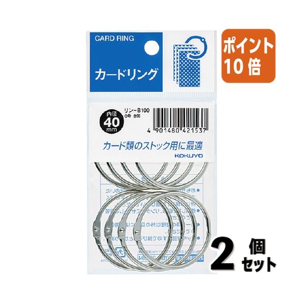 4か所のセンターから委託便で直送（一部商品除く）※商品のサイズ等、商品に関する詳細はページ下部に記載（PCでご覧の場合はレビュー及びQ&amp;Aの下）させて頂いております